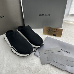 발렌시아가 슬리퍼 9804